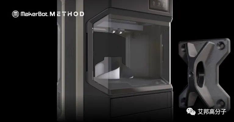 MakerBot推出尼龙12碳纤维复合材料