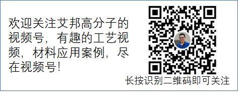 中复神鹰拟上市，科创板或诞生首家碳纤维企业