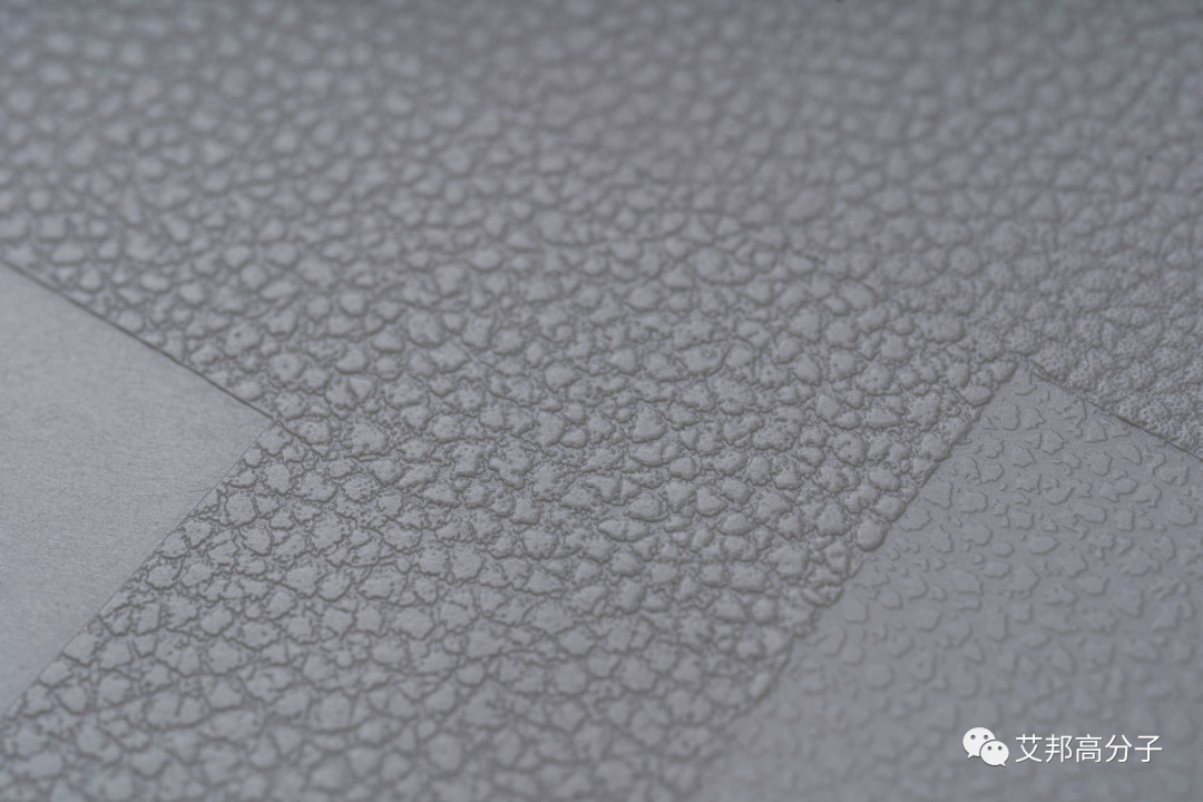 旭化成推出新型玻璃纤维增强聚丙烯，可提升汽车内饰耐用性和表面触感