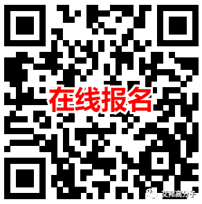 赫氏和阿科玛强强联手 优化航空航天和汽车复合材料UD带设计和制造