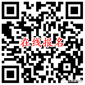 轻薄本市场火爆，科思创开发出连续纤维增强热塑性复合材料笔电外壳