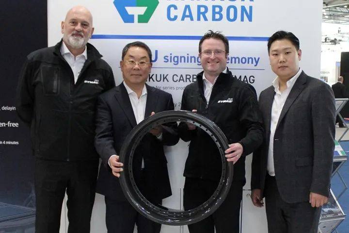 Hankuk Carbon和Dymag合作,扩大最先进的碳纤维复合材料轮毂的生产规模 Hankuk Carbon和Dymag合作,扩大最先进的碳纤维复合材料轮毂的生产规模