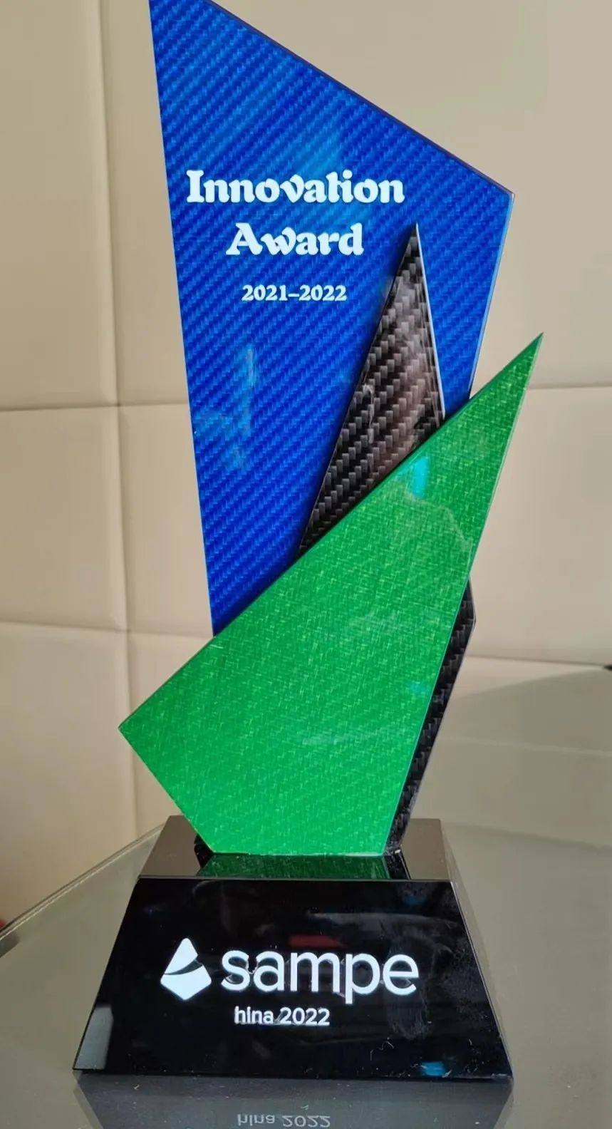 光威复材科技公司荣获中国复材创新奖！