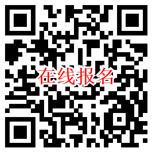 又添一家碳纤维上市企业 中简科技在深交所成功挂牌上市