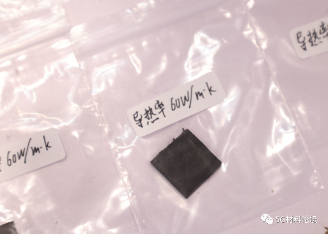 手机芯片散热神器：碳纤维导热垫片