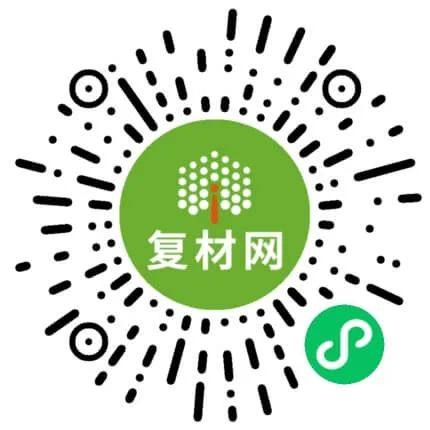 碳纤维复合材料伸缩桅杆提高了机动警用监视的高度和性能