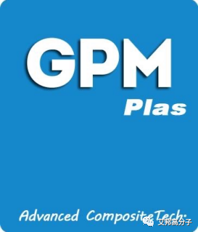GPM国塑机械推出连续碳纤维增强PPS-UD热塑预浸料单向带生产线