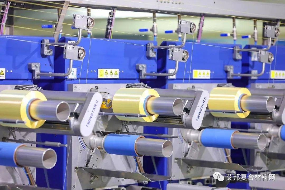 中化国际：芳纶业务正积极开拓锂电PACK下箱体复合材料市场